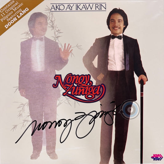 Nonoy Zuñiga - Ako Ay Ikaw Rin LP (SIGNED)