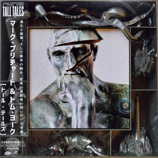 Mark Pritchard & Thom Yorke – Tall Tales 2-LP (Limited Edition)