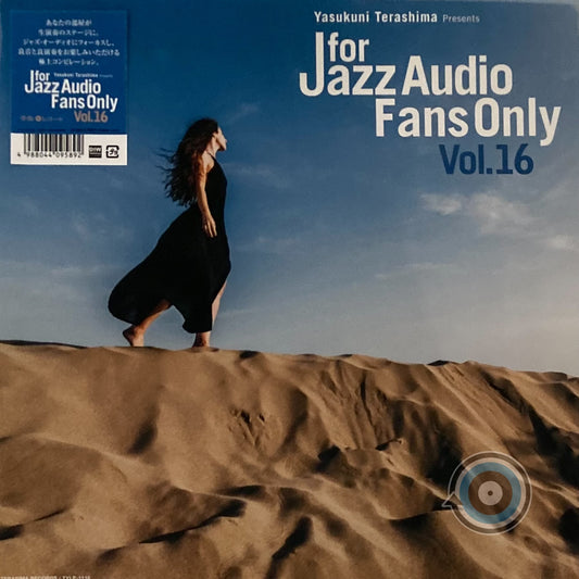 Yasukuni Terashima Presents for Jazz Audio Fans Only Vol. 16 - Various Artists LP (Limited Edition)