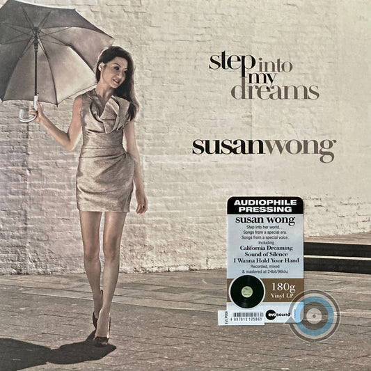 Susan Wong - Step Into My Dreams LP (Limited Edition)