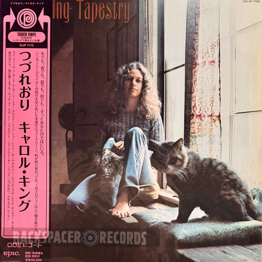 Carole King ‎– Tapestry LP (Limited Edition)