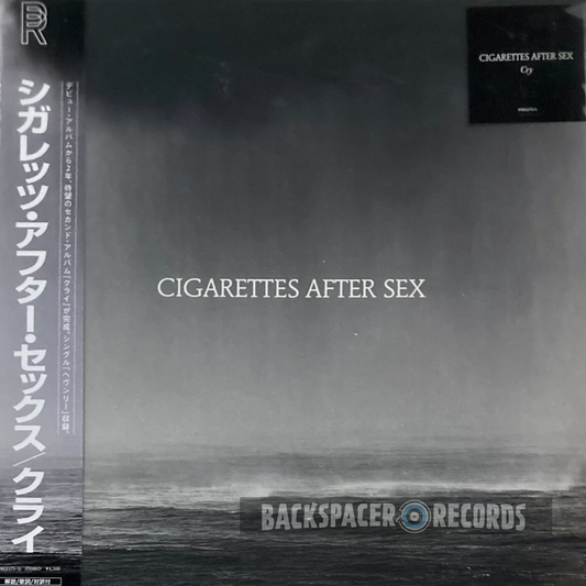 Cigarettes After Sex - Cry LP (Sealed)