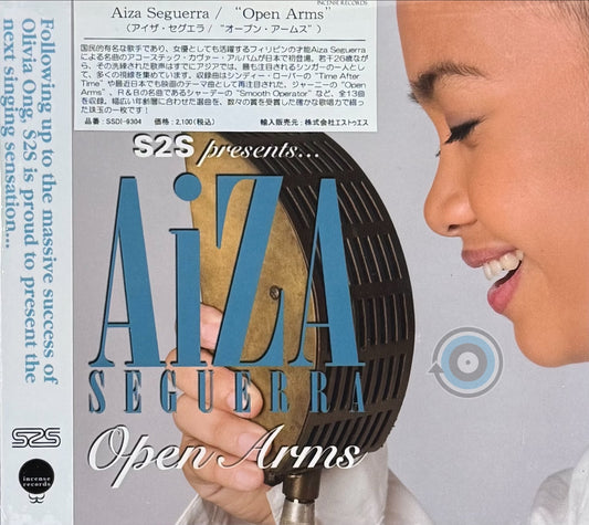 Aiza Seguerra – Open Arms CD (Limited Edition)