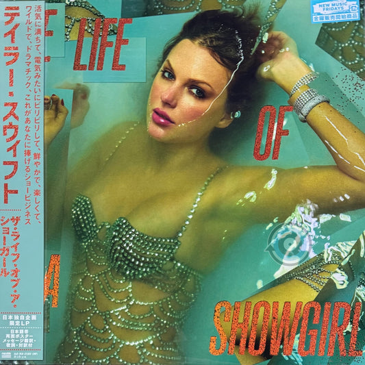 Taylor Swift - The Life Of A Showgirl LP (Limited Edition)