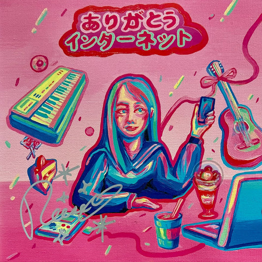 Reese Lansangan - Arigato, Internet! 2-LP (SIGNED)