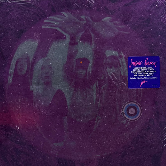 Smashing Pumpkins – Gish LP (Sealed)