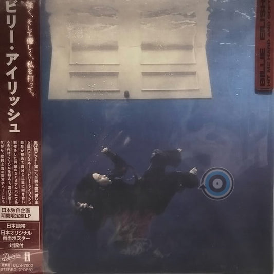 Billie Eilish - Hit Me Hard And Soft LP (Limited Edition)