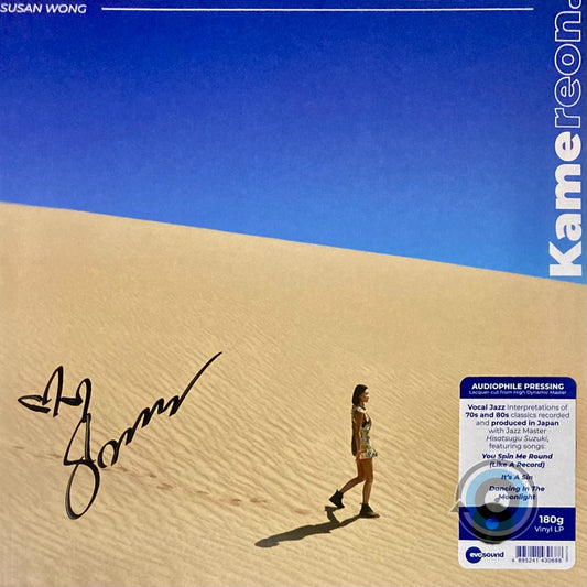 Susan Wong - Kamereon LP (SIGNED)