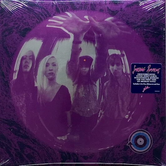 Smashing Pumpkins – Gish LP (Sealed)