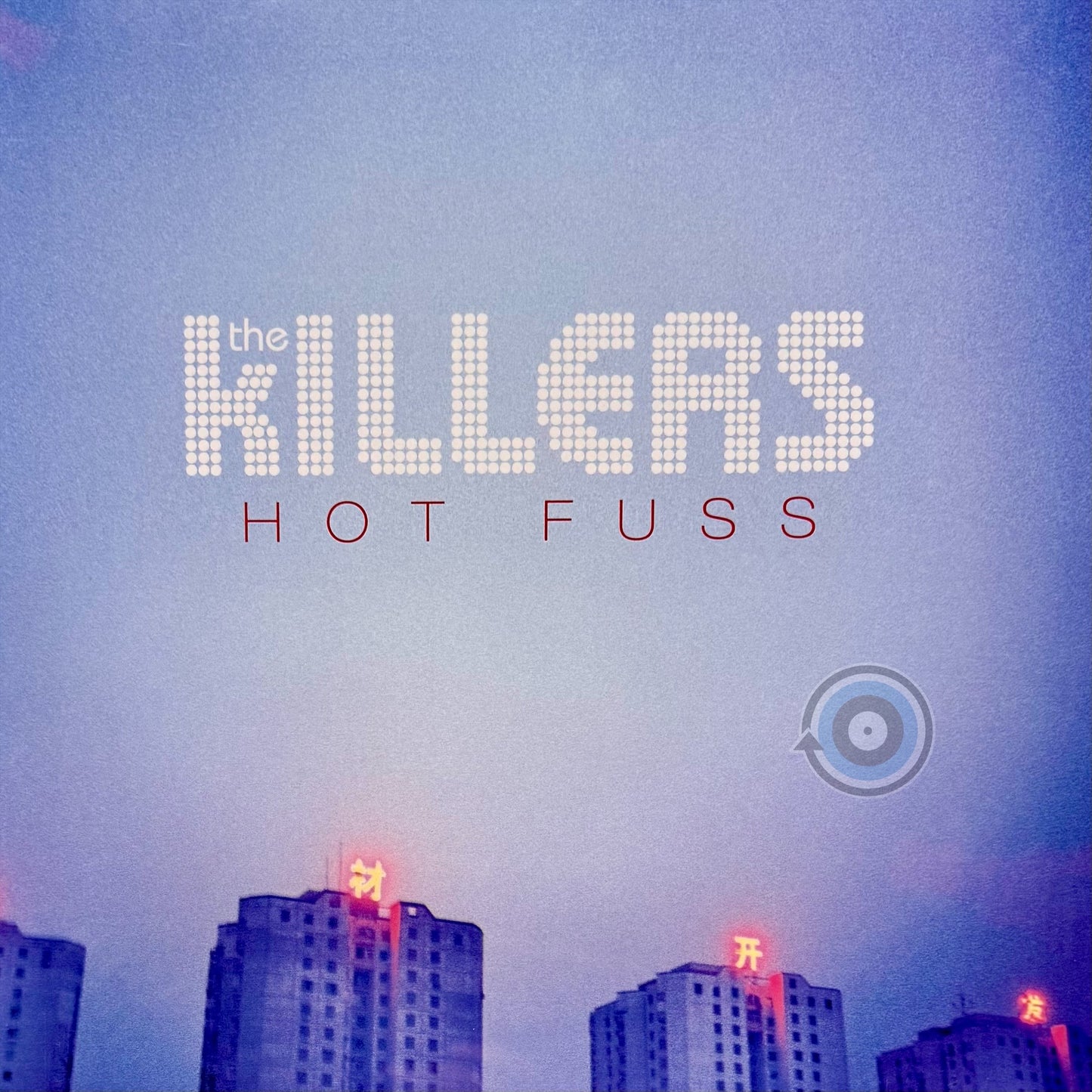The Killers - Hot Fuss LP (Limited Edition)