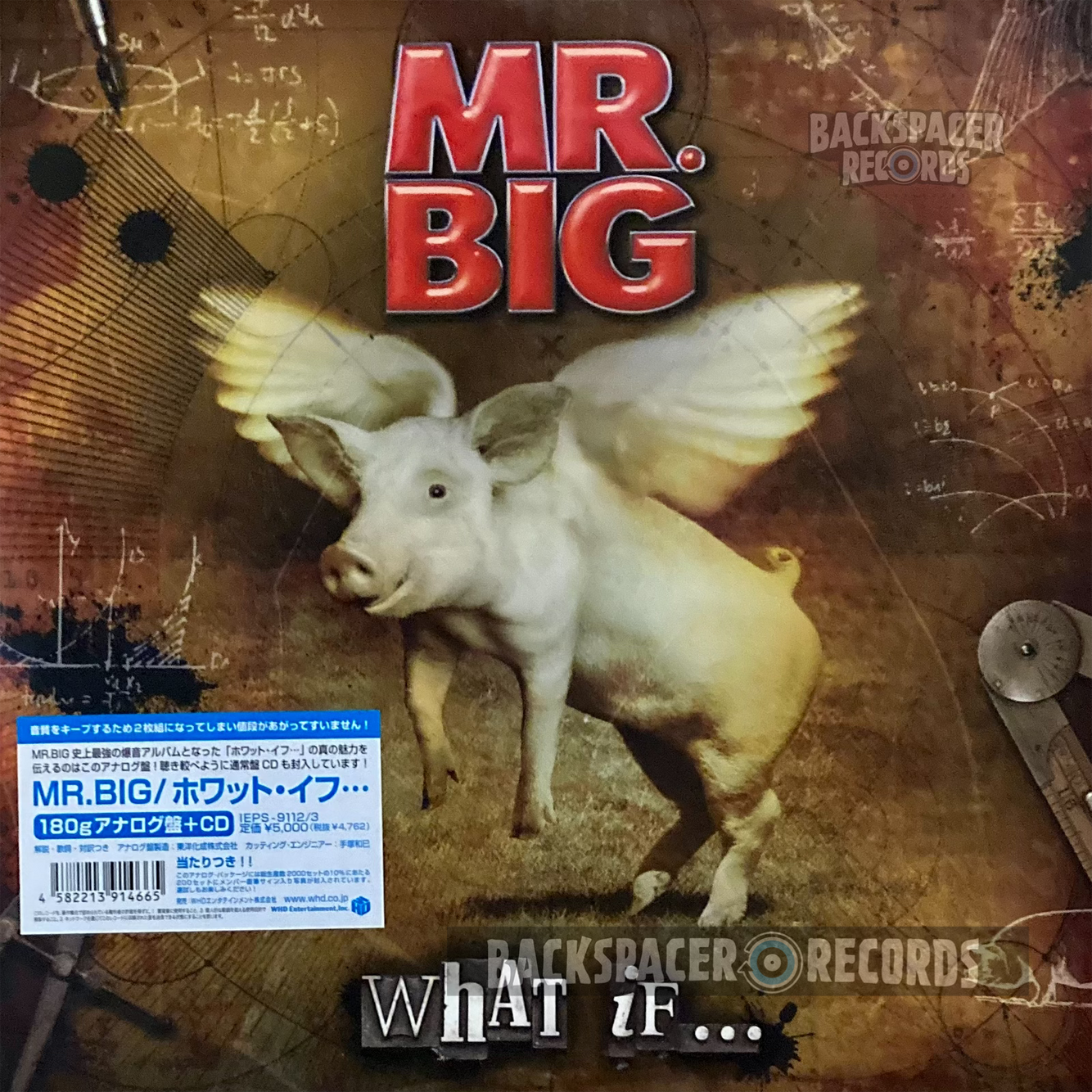 Mr. Big ‎– What If... 2-LP + CD (Japan Pressing)