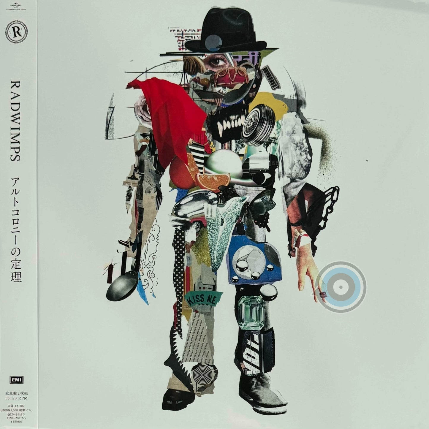 Radwimps – Altocolony no Teiri 2-LP (Limited Edition)