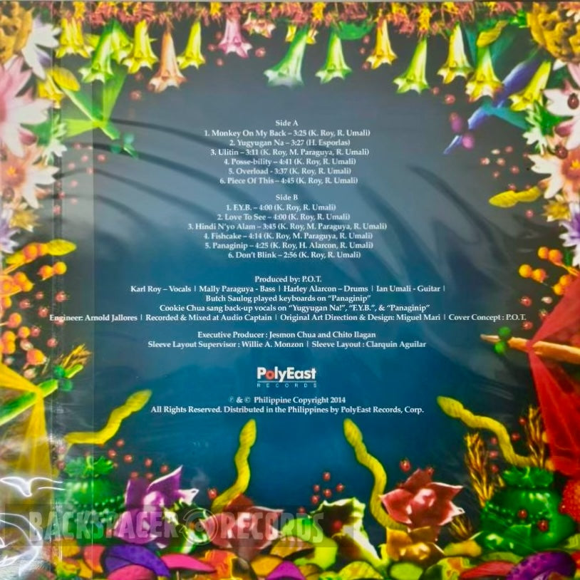 [PREORDER] P.O.T. – P.O.T. LP (PolyEast Records)