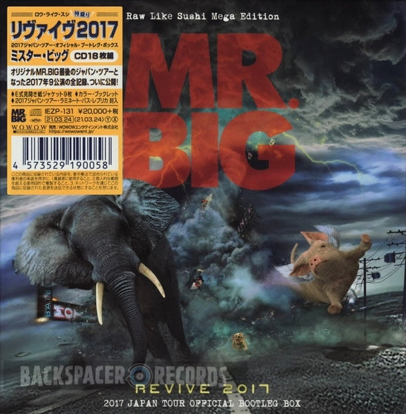 Mr. Big – Revive 2017 - 2017 Japan Tour Official Bootleg 18-CD Boxset