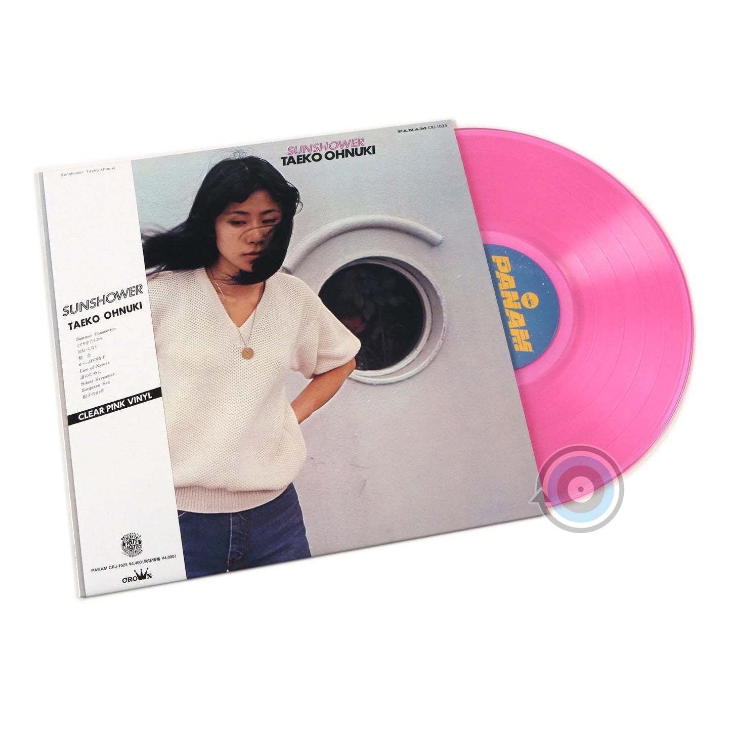 Taeko Ohnuki – Sunshower LP (Limited Edition)