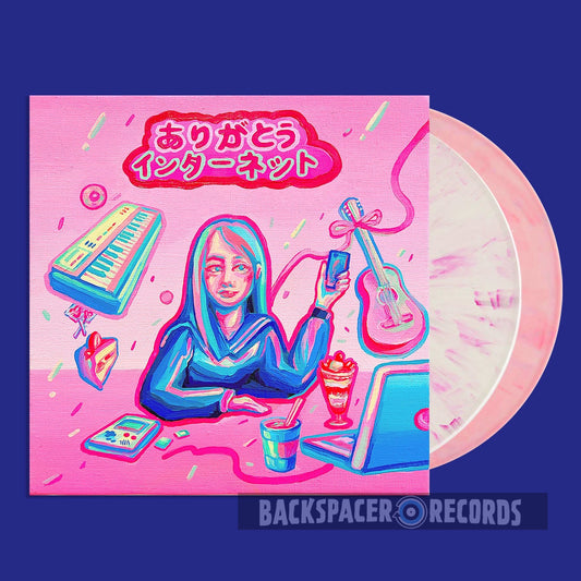 Reese Lansangan - Arigato, Internet! 2-LP (Limited Edition)