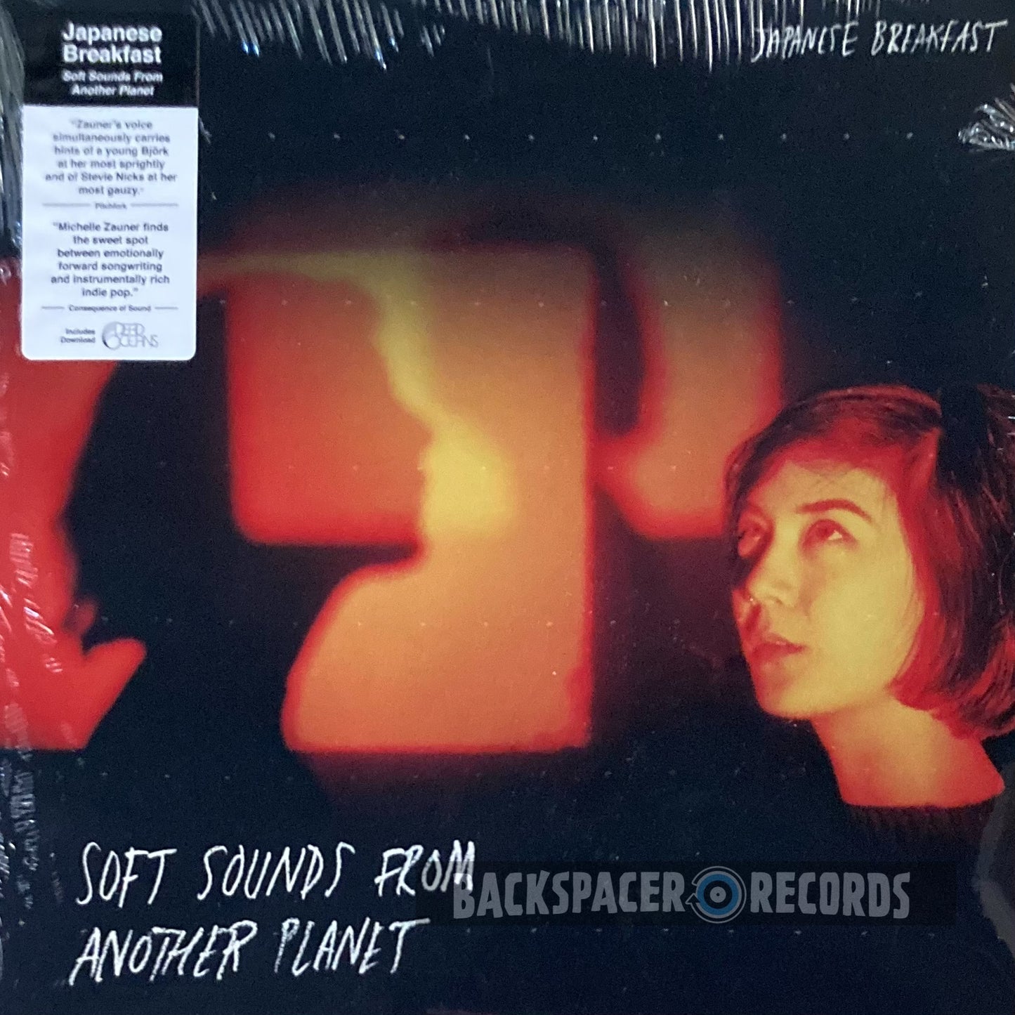 Japanese Breakfast – Soft Sounds From Another Planet LP (Sealed)