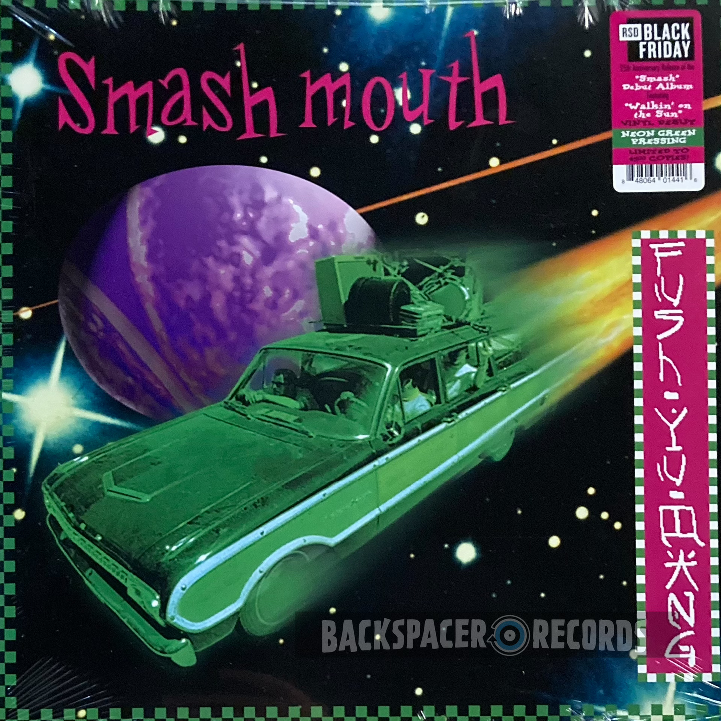 Smash Mouth – Fush Yu Mang (Limited Edition) LP (Sealed)