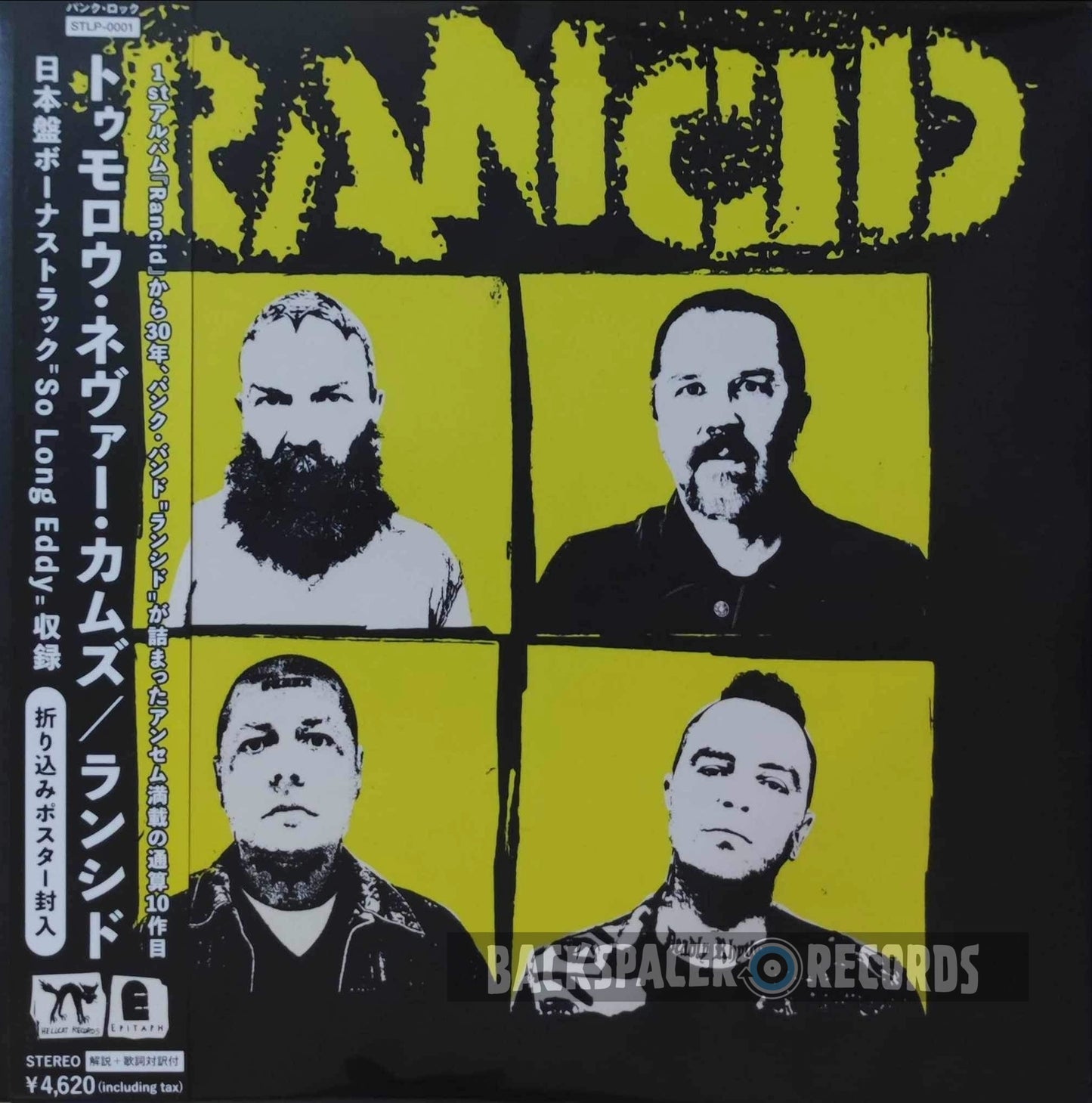 Rancid – Tomorrow Never Comes LP (Japan Pressing)