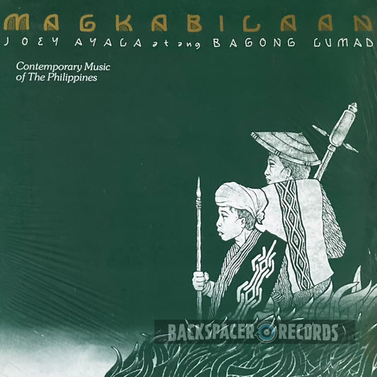 Joey Ayala At Ang Bagong Lumad – Magkabilaan LP [USED]
