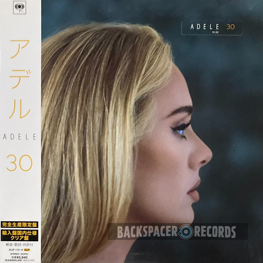 Adele – 30 2-LP (Japan Pressing + OBI)