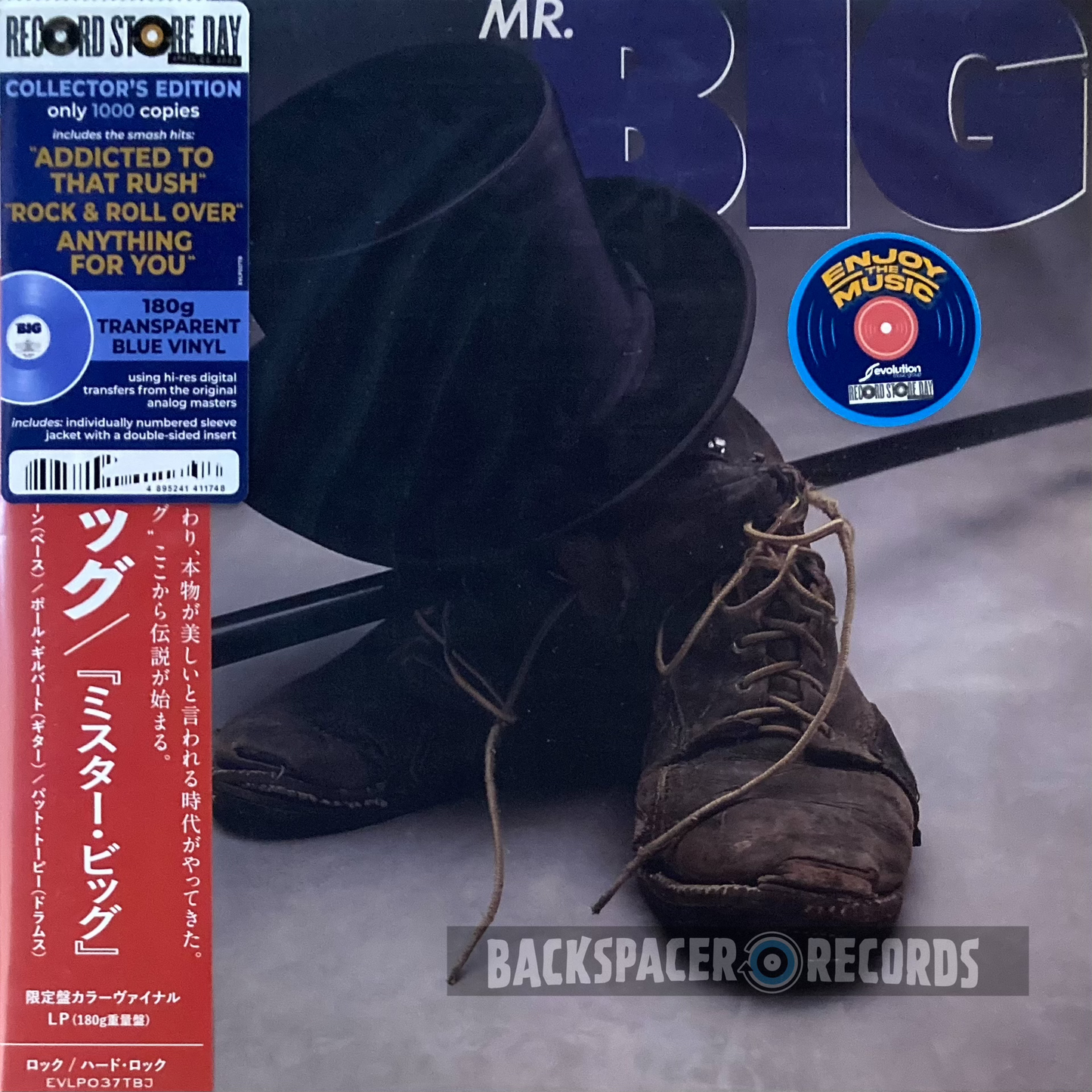 Mr. Big – Mr. Big LP (Japan RSD)