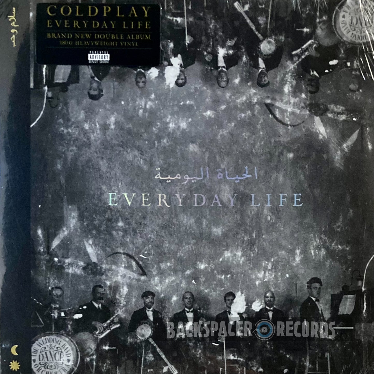 Coldplay - Everyday Life 2-LP (Sealed)