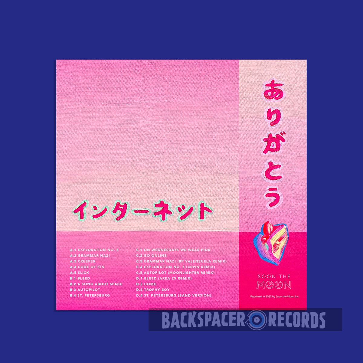 Reese Lansangan - Arigato, Internet! 2-LP (SIGNED)