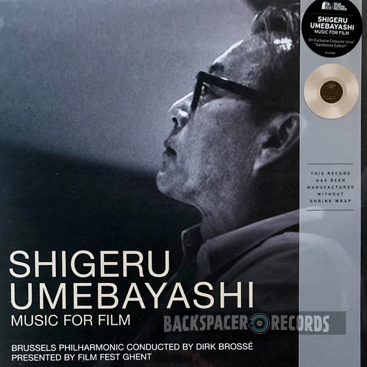 Shigeru Umebayashi – Music For Film 2-LP (Limited Edition)