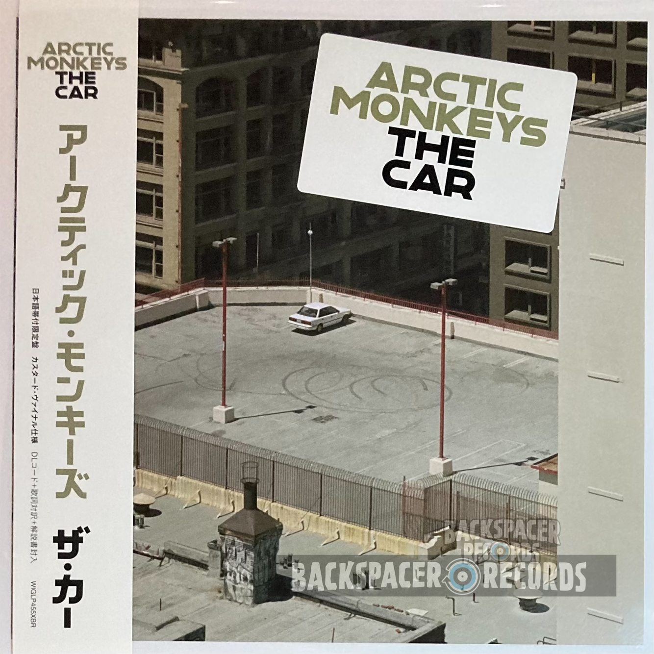 Arctic Monkeys - The Car LP (Limited Edition)