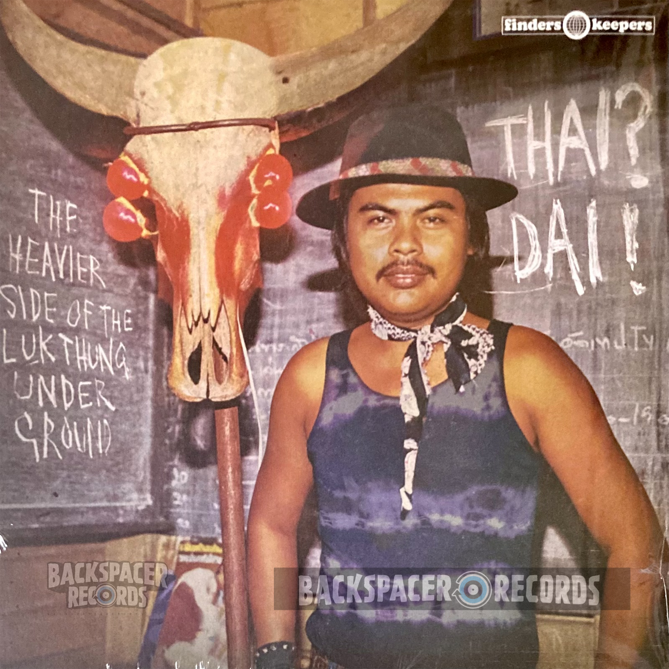 Thai? Dai! (The Heavier Side Of The Luk Thung Underground) - Various Artists LP (Sealed)
