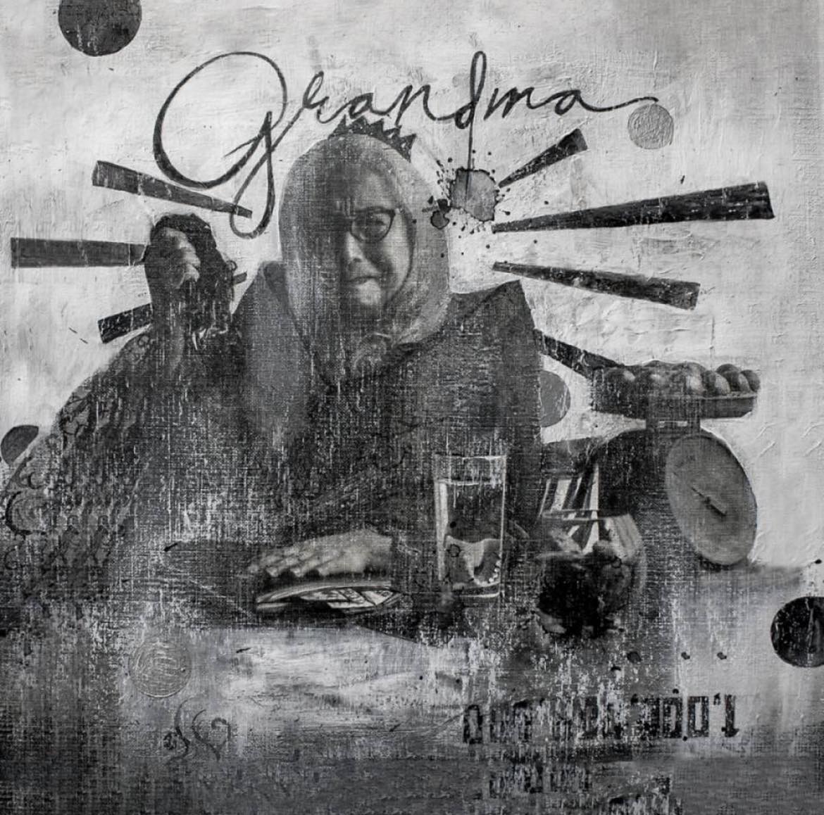 [PREORDER] Unique Salonga - Grandma LP (Viva Records)