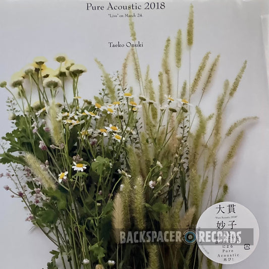 Taeko Onuki – Pure Acoustic 2018 "Live" On March 24 LP