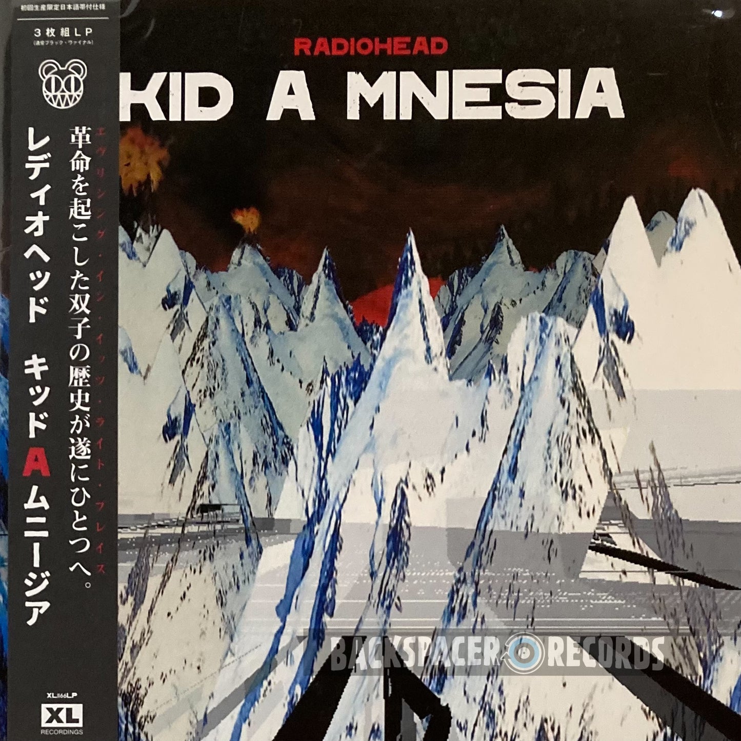 Radiohead – Kid A Mnesia 3-LP (Japan Pressing)