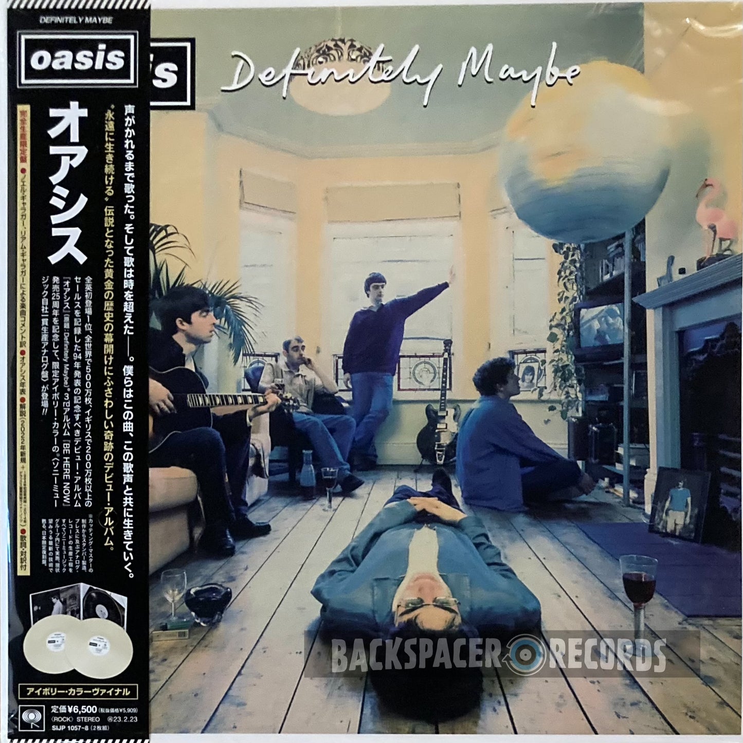 Oasis - Definitely Maybe 2-LP (Limited Edition)
