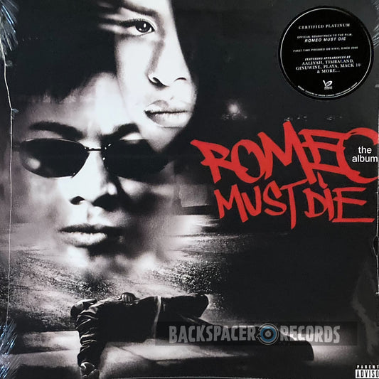 Romeo Must Die: The Album - Various Artists 2-LP (Sealed)