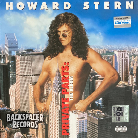 Howard Stern Private Parts: The Album - Various Artists 2-LP (Limited Edition)