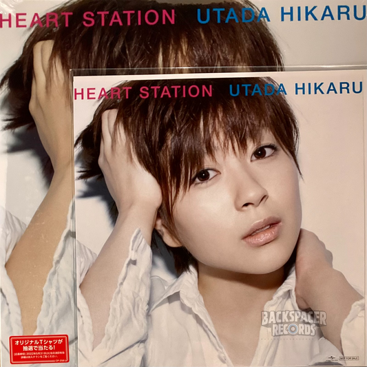 Utada Hikaru – Heart Station 2-LP (Sealed)
