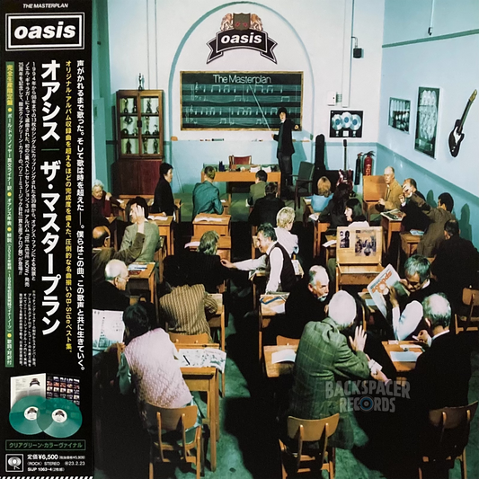 Oasis - The Masterplan 2-LP (Limited Edition)