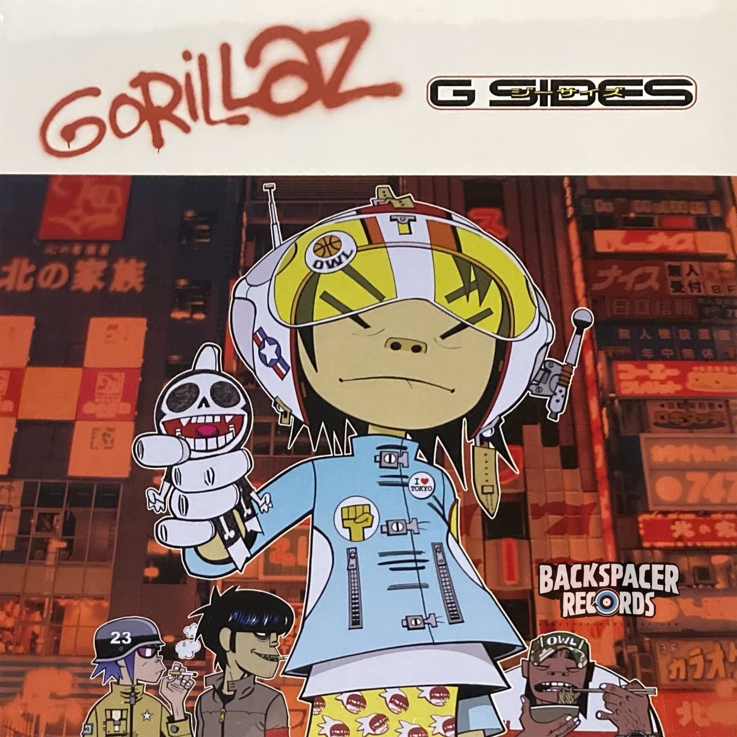 Gorillaz ‎– G Sides LP (Limited Edition)