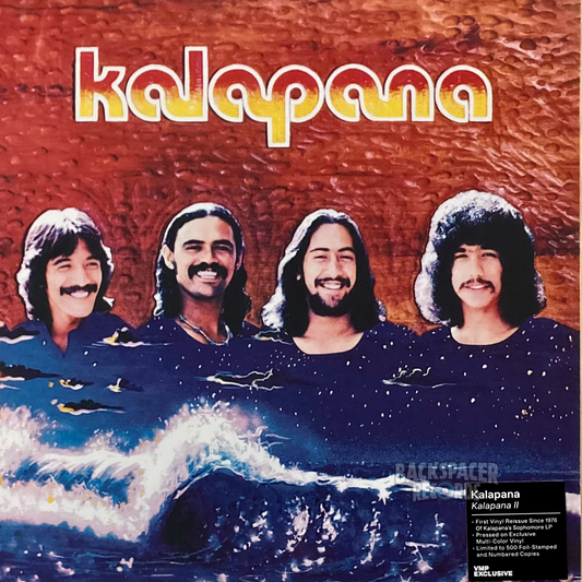 Kalapana – Kalapana II (VMP Exclusive)