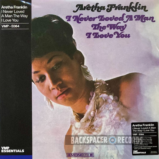 Aretha Franklin – I Never Loved A Man The Way I Love You LP (VMP Exclusive)