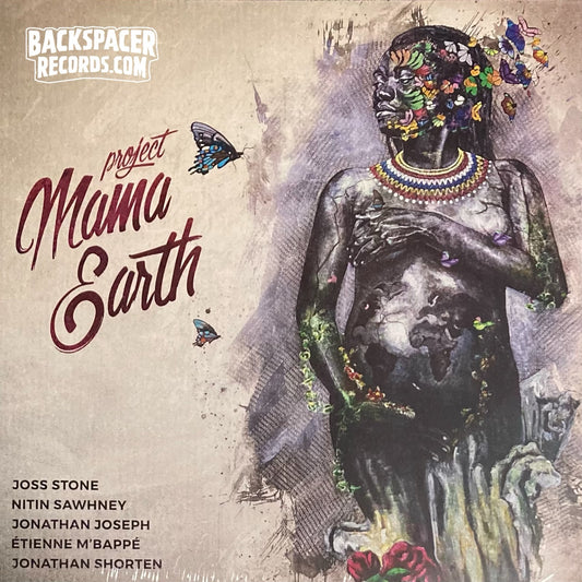Project Mama Earth ‎– Mama Earth LP (Sealed)