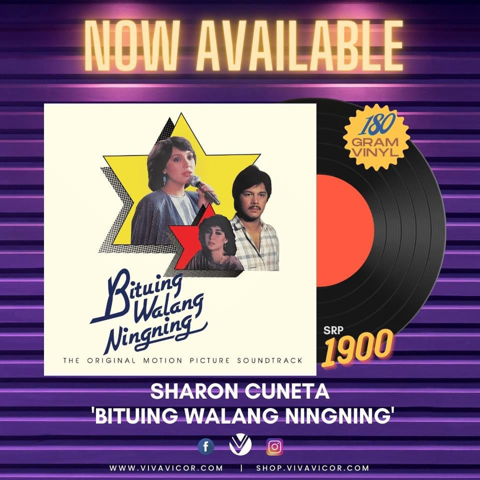 Bituing Walang Ningning: The Original Motion Picture Soundtrack - Various Artists LP (Vicor Reissue)