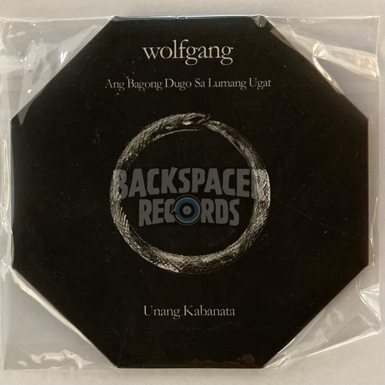 Wolfgang - Ang Bagong Dugo Sa Lumang Ugat: Unang Kabanata CD