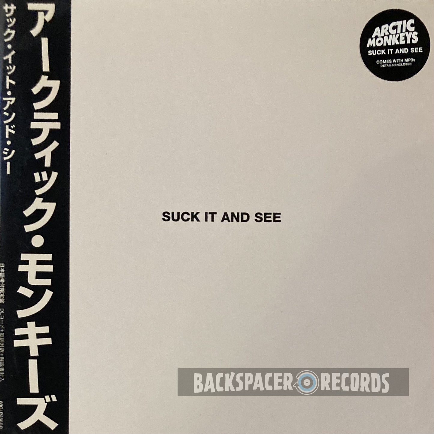 Arctic Monkeys – Suck It And See LP