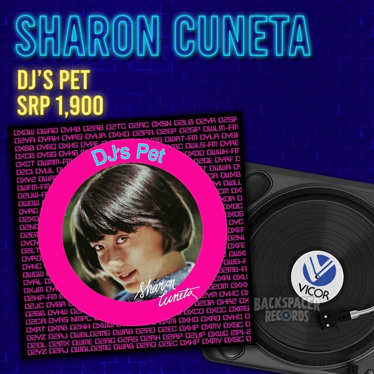 Sharon Cuneta - DJ's Pet LP (Vicor Reissue)