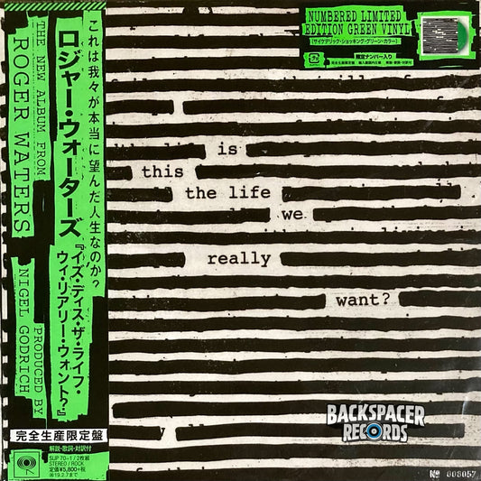 Roger Waters ‎– Is This The Life We Really Want? 2-LP (Limited Edition)