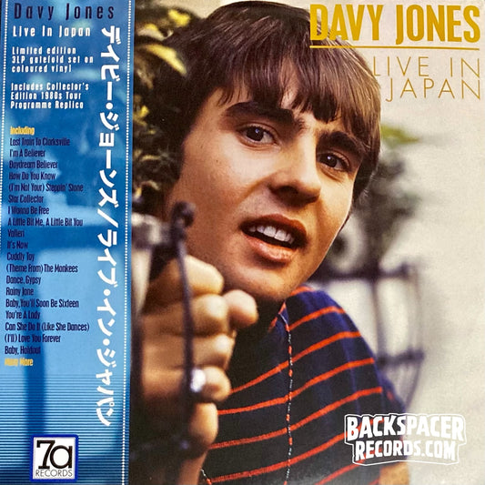 Davy Jones ‎– Live In Japan 3-LP (Sealed)